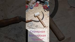 #brevno_sm Столярные изделия любой сложности