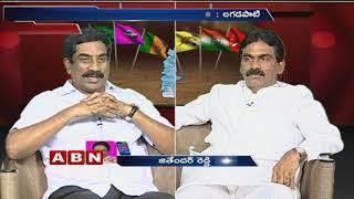 ABN MD Radha Krishna holds Big Debate with Lagadapati Rajagopal over TS Polls Survey | ABN Telugu