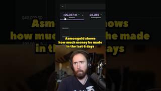 Asmongold Shows His Twitch Revenue On Stream