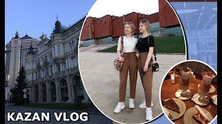 [KAZAN VLOG] НАЦИОНАЛЬНАЯ БИБЛИОТЕКА в Казани / Повседневная жизнь в Казани