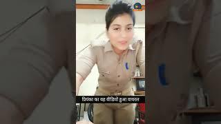 priyanka pandit viral video