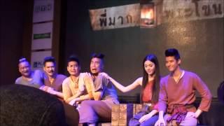 Mai Davika - Pee Mak Press conference