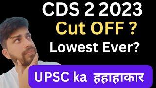 CDS 2 2023 Expected Cut off  | OTA IMA INA AFA | Gov Exam Funda | Analysis |