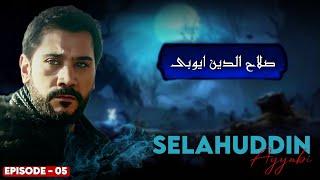 Saladin Urdu - Episode 05 Review | Pure History