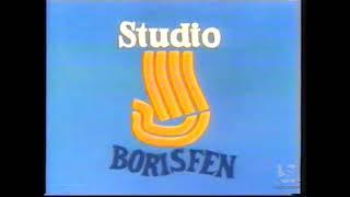 Studio Borisfen (1993)