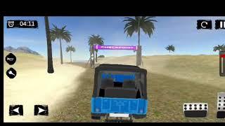 Police Car jeep game.  HD Android GameSpot.Level 1.Capture