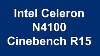 Intel Celeron N4100 Cinebench R15 Benchmark