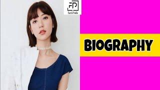 Who Is Puff Kuo | Biography | Networth | Husband | Age | Top 10 interesting Facts 2019