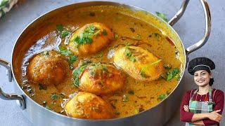 മുട്ട ഗ്രേവി ഇങ്ങനെ ചെയ്താൽ പൊളിക്കും | Egg Masala In Malayalam | Egg Curry Recipe | MUTTA CURRY