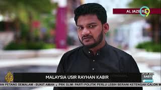 Malaysia Usir Rayhan Kabir