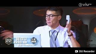 ViuTv《全民造星》 Ep04 99晉50 - 22號參賽者 阿Bu 陳君浩 ： 舞蹈演出 Lady Gaga Telephone