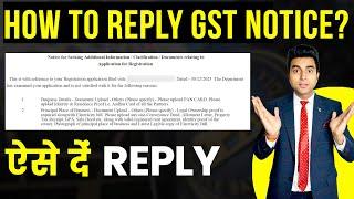 How To Reply GST Notice 2024 | Notice Seeking Clarification का Reply ऐसे दें | GST Notice |