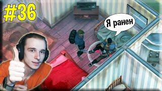 Мотель с Подвалом (1 Акт)  Last Day on Earth: Survival Прохождение с нуля #36