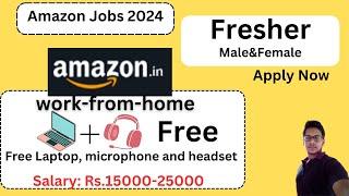 Amazon Work From Home Jobs 2024 | Amazon Work From Home Jobs 2024 Malayalam | Amazon Part Time Job