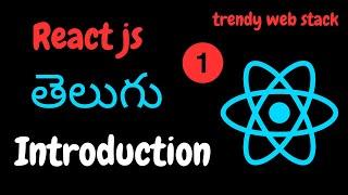 React js Introduction in telugu #telugu  #coding  #reactjavascript #reactjs