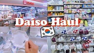 Daiso Haul minimalist glassware for aesthetic home cafe! so many cute finds! Shopping in Korea Vlog