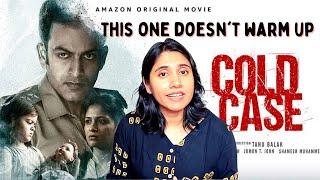 Cold Case (Malayalam): My Thoughts & Analysis | Prithviraj Sukumaran, Adithi Balan | Ashmita Reviews