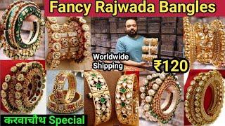 Premium Designer Royal Rajwadi & Kundan Bridal Bangles Collection 2023