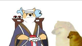 Inugami.exe | Canine cook | Onmyoji Arena