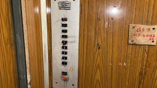 Creepy Old Soviet elevator