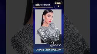 Miss World 2024 Pageant - Top 4 Finalists Final Four Continental Winners #missworld #top4 #finalists