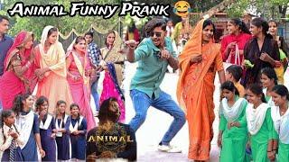 Animal Mirgi Prank In Public  || Ranbir kapoor Rashmika M. || Best Movie Prank 2023 [ Ritik Jaiswal