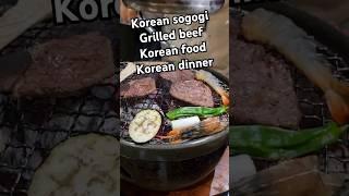 #Korean Grilled beef#sogogi#beef#korean food#korean dinner