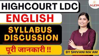 Rajasthan High Court LDC | Complete English Syllabus Discussion A to Z by Shivani Ma'am