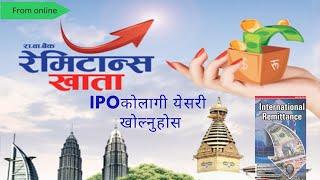 रेमिटेन्स एकाउन्ट खोल्ने सजिलो तरिका | Bidesh Bata Remittance Account Kasari Kholne