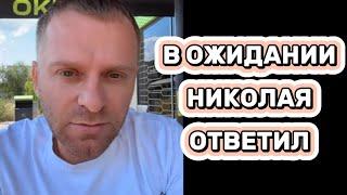 ВСЕХ ПРОВОКАТОРОВ В БАН #самвеладамян