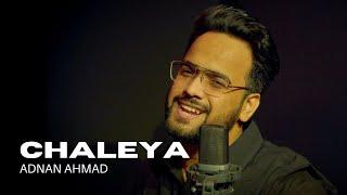 Chaleya - Adnan Ahmad, Jawan| Shah Rukh Khan | Nayanthara |Atlee|  Anirudh| Arijit S, Shilpa| Kumaar