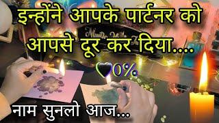 ️DEEP EMOTIONS | HIS/HER CURRENT TRUE FEELINGS | CANDLE WAX READING | HINDI TAROT  READING TODAY