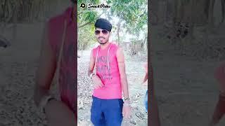 Samar Singh bhojpuri video Pankaj Kumar 2021