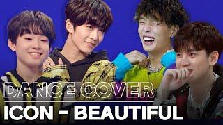 iKON - Beautiful DANCE COVER | The youngest talented Team Japan