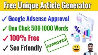 Adsense Friendly Article Generator Tool | Free Article Generator Tool 2022 | Writecream - SmartHindi