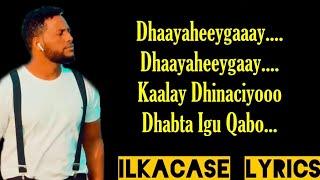 FAYSAL MUNIIR Hees Cusub DHOOL Lyrics 2019