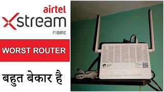 Aitel Xstream Zyxel Router Review |Rula Dega |  #techathome