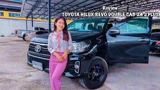 Review TOYOTA HILUX REVO DOUBLE 2.4 J.PLUS