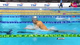 KÌNH NGƯ 15 TUỔI NGUYỄN HỮU KIM SƠN - KỶ LỤC GIA SEA Games 29 400m HỖN HỢP NAM