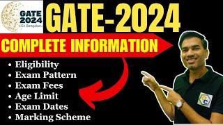 GATE 2024 | Complete Information of GATE 2024 | GATE Exam Form | GATE 2024 Application Process