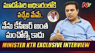 Minister KTR Exclusive Interview | Question Hour | Telangana Elections | KTR Latest Interview | Ntv