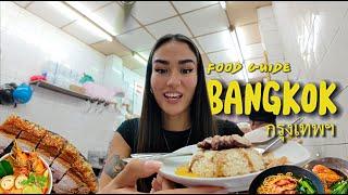 TOP 15 BEST STREET FOOD RESTAURANTS IN BANGKOK | Michelin Guide