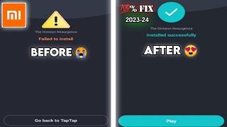 How to Fix App Not Installed Problem On TapTap App | Failed to Install TapTap problem fix 100% |