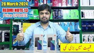 Mobile Price UPDATE Alert 28-03-2024 | Redmi Note 13 Price Down in Pakistan