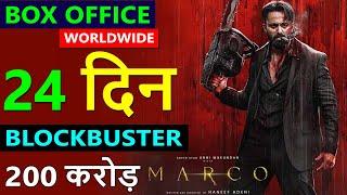 Marco Box Office Collection Day 24, marco total worldwide collection, hit or flop, unni mukundan