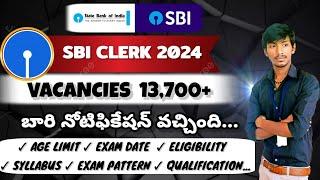 SBI Clerk 2024 Notification | SBI Clerk Age, Syllabus, Salary, Vacancy | Full Detailed Information