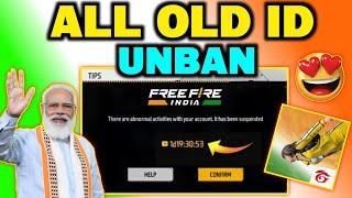 Let's vote for old id unban | All Old Id Unban free fire India | Free Fire India Update