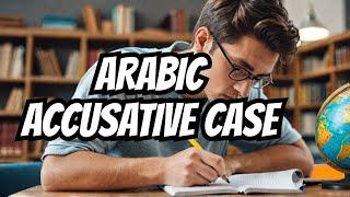 आसान अरबी शब्द और वाक्यांश सीखें | Learn Easy Arabic Words & Phrases