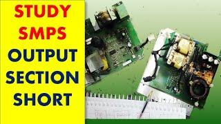 #180 How to repair switch mode power supply SMPS - output short circuit study Part 1