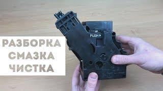 Как почистить и смазать варочный блок Saeco Philips Gaggia